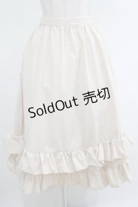 FLC / 皆方由衣コラボティアードスカート M アイボリー H-25-04-17-1022-LO-SK-NS-ZH