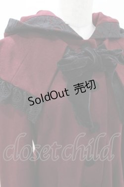 画像4: Sheglit / "Blanchette"ケープコート  ボルドー H-25-04-17-007-EL-CO-KB-ZT-C060