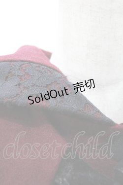 画像5: Sheglit / "Blanchette"ケープコート  ボルドー H-25-04-17-007-EL-CO-KB-ZT-C060