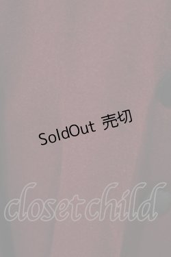 画像6: Sheglit / "Blanchette"ケープコート  ボルドー H-25-04-17-007-EL-CO-KB-ZT-C060