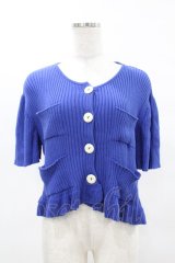 Jane Marple / リブニットキャトルポケットボレロ  ブルー H-25-04-18-044-JM-TO-KB-ZH