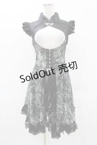 Qutie Frash / 和柄チャイナコルセットベスト  黒×緑 H-25-04-18-005-QU-TO-KB-ZH