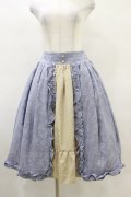 axes femme kawaii / ロココスカート M ブルー H-25-04-18-1060-AX-SK-NS-ZH