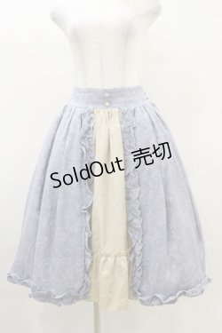 画像1: axes femme kawaii / ロココスカート M ブルー H-25-04-18-1060-AX-SK-NS-ZH