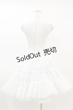 画像2: BABY,THE STARS SHINE BRIGHT / ふわふわロングパニエ Free オフ H-25-04-18-1062-BA-SK-NS-ZH