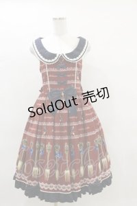 metamorphose / Beau Couvertバッスルジャンパースカート サイズ1 ルージュ H-25-04-18-1073-ME-OP-NS-ZH