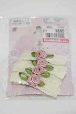 画像1: m petit by misako / AM*NI4Pクリップ  オフ H-25-04-18-1002-LO-AC-NS-ZH