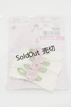 画像1: m petit by misako / AM*NI4Pクリップ  オフ H-25-04-18-1002-LO-AC-NS-ZH