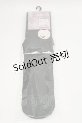 m petit by misako / AMOVKタテレーシーフリル  ブラック H-25-04-18-1014-LO-ZA-NS-ZH