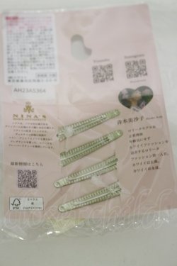 画像2: m petit by misako / AM*NI4Pクリップ  オフ H-25-04-18-1002-LO-AC-NS-ZH