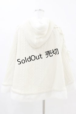 画像2: axes femme / 裏ボアニットケープポンチョ M オフ H-25-04-18-1029-AX-CO-NS-ZH