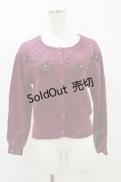 画像1: axes femme / レース切替モチーフ付カーディガン M ボルドー H-25-04-18-1038-AX-TO-NS-ZH