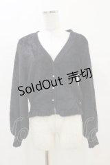 EATME / ヘムフリルニットカーディガン Free ブラック H-25-04-18-1039-LO-TO-NS-ZH