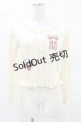 axes femme kawaii / ベリーズピクニックニットカーディガン M アイボリー H-25-04-18-1040-AX-TO-NS-ZH