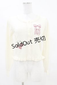 axes femme kawaii / ベリーズピクニックニットカーディガン M アイボリー H-25-04-18-1040-AX-TO-NS-ZH