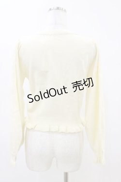 画像2: axes femme kawaii / ベリーズピクニックニットカーディガン M アイボリー H-25-04-18-1040-AX-TO-NS-ZH