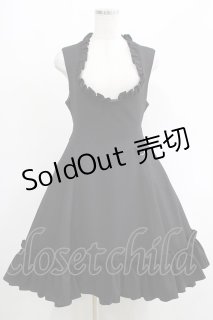 ATELIER BOZ スカート - closet child オンラインショップ