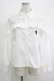 画像1: NieR Clothing / レース切替ブラウス  白 H-25-04-19-051-PU-BL-KB-ZH (1)