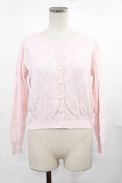 画像1: Nile Perch / 透かしカーディガン Free ピンク H-25-04-19-1045-LO-TO-NS-ZH