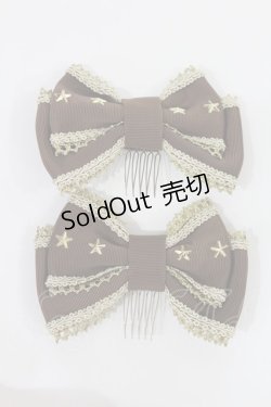 画像1: Angelic Pretty / British Starコーム  ブラウン H-25-04-19-1016-AP-AC-NS-ZH