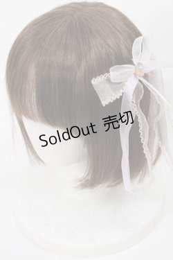 画像5: Nile Perch / ヘアアクセサリーセット  ピンク/ラベンダー H-25-04-19-1017-LO-AC-NS-ZH