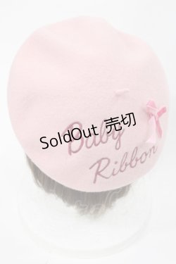 画像2: Baby Ribbon / ロゴ刺繍ベレー  ピンク H-25-04-19-1002-EL-AC-NS-ZT273