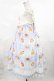 画像2: Angelic Pretty / Sweet Bakeryジャンパースカート F サックス H-25-04-19-1030-AP-OP-NS-ZH (2)