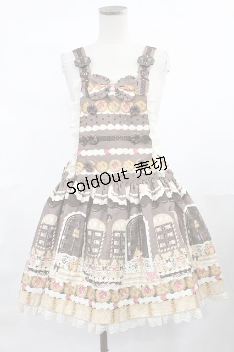 画像1: Angelic Pretty / Sweet Cream Houseサロペット F チョコレート H-25-04-19-1035-AP-OP-NS-ZH (1)