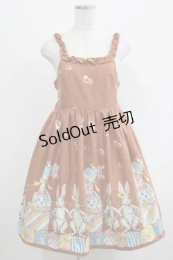 画像1: Emily Temple cute / BUNNY BOXキャミソールワンピース  ブラウン H-25-04-19-007-ET-OP-KB-ZH