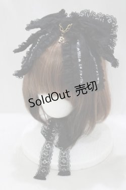画像1: HN+nois / リボンヘッドドレス  黒 H-25-04-19-073-HN-AC-KB-ZH