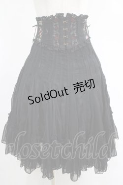 画像1: Ozz oneste / コルセット付きレースストライプスカート  黒 H-25-04-19-018-OO-SK-KB-ZH