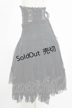 画像2: Ozz oneste / コルセット付きレースストライプスカート  黒 H-25-04-19-018-OO-SK-KB-ZH