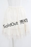 axes femme / 裾レースシフォンスカート M アイボリー H-25-04-20-026-AX-SK-NS-ZH