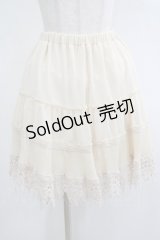 axes femme / 裾レースシフォンスカート M アイボリー H-25-04-20-026-AX-SK-NS-ZH