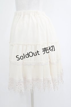画像2: axes femme / 裾レースシフォンスカート M アイボリー H-25-04-20-026-AX-SK-NS-ZH