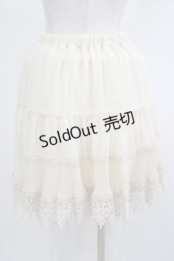 画像3: axes femme / 裾レースシフォンスカート M アイボリー H-25-04-20-026-AX-SK-NS-ZH