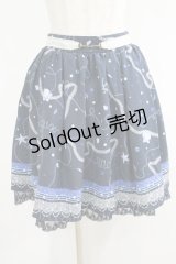 axes femme / マリン柄スカート M ネイビー H-25-04-20-029-AX-SK-NS-ZH