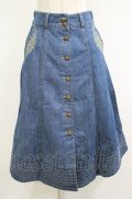 axes femme / 前釦刺繍入ミドルスカート M ブルー H-25-04-20-030-AX-SK-NS-ZH