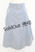 axes femme / 前釦刺繍入ミドルスカート M ブルー H-25-04-20-030-AX-SK-NS-ZH