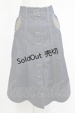 画像1: axes femme / 前釦刺繍入ミドルスカート M インディゴ H-25-04-20-031-AX-SK-NS-ZH