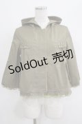 axes femme / バックレースアップフリルパーカー M カーキ H-25-04-20-038-AX-JA-NS-ZH