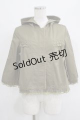 axes femme / バックレースアップフリルパーカー M カーキ H-25-04-20-038-AX-JA-NS-ZH