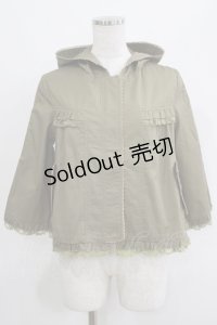 axes femme / バックレースアップフリルパーカー M カーキ H-25-04-20-038-AX-JA-NS-ZH