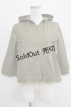 画像1: axes femme / バックレースアップフリルパーカー M カーキ H-25-04-20-038-AX-JA-NS-ZH