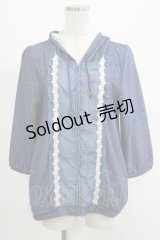 axes femme / シフォン切替パーカー M ネイビー H-25-04-20-040-AX-TO-NS-ZH