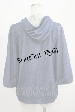 画像3: axes femme / シフォン切替パーカー M ネイビー H-25-04-20-040-AX-TO-NS-ZH