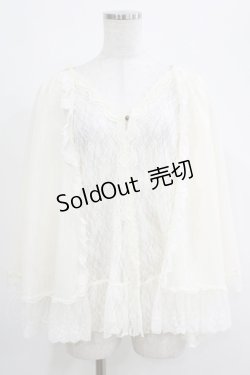 画像1: axes femme / ストライプフードケープ M オフ H-25-04-20-043-AX-TO-NS-ZH