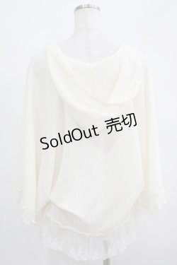 画像3: axes femme / ストライプフードケープ M オフ H-25-04-20-043-AX-TO-NS-ZH