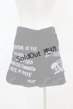 画像2: SEX POT ReVeNGe / ダブルベルトプリーツ切替スカート  黒 H-25-04-20-1036-SP-SK-KB-ZH