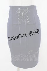 MARBLE / 十字架付きあみあげタイトスカート  紺 H-25-04-20-1038-GO-SK-KB-ZH